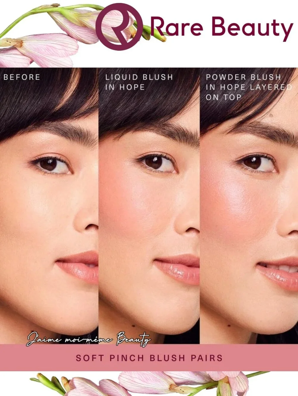 Rare Beauty buildable baked
